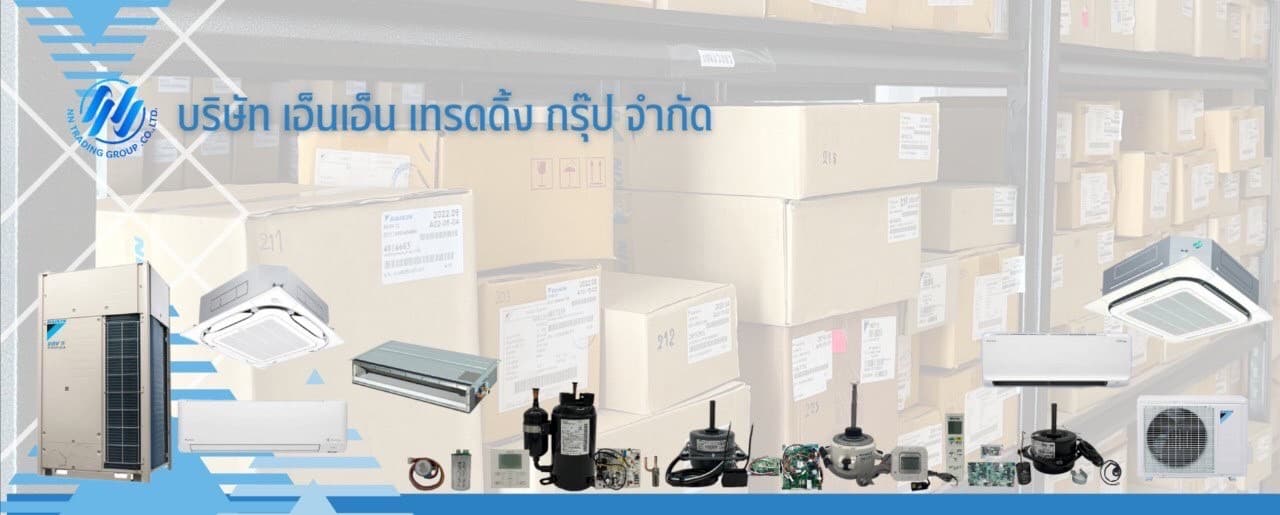 banner-spare-part